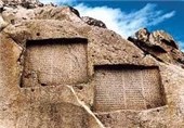 همدان| کتیبه‌های تاریخی و آبشار گنجنامه در دل کوهستان همدان یادگار هخامنشیان + تصویر