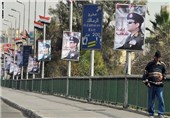 آغاز ثبت نام نامزدهای انتخابات ریاست جمهوری مصر