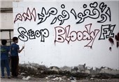 راهپیمایی مردم بحرین در اعتراض به برگزاری مسابقات &quot;فرمول یک&quot;