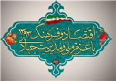 راه اندازی دبیرخانه اقتصاد و فرهنگ در شهرداری کرج