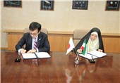 Iran, Japan Sign MoU on Environmental Cooperation