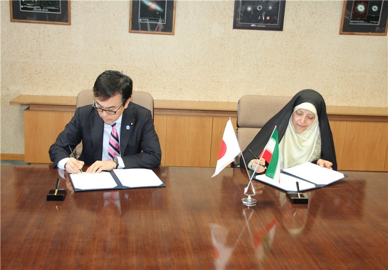 Iran, Japan Sign MoU on Environmental Cooperation