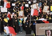 Massive Rally Held ahead of Formula 1 Race in Bahrain