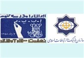 تجربه سوادآموزی ایران به کشورهای دیگر منتقل می‌شود