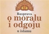 انتشار کتاب «تعلیم و تربیت در اسلام» شهید مطهری به زبان بوسنیایی