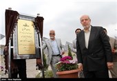افتتاح نیروگاه برق خورشیدی توسط حمید چیت چیان وزیر نیرو-مشهد