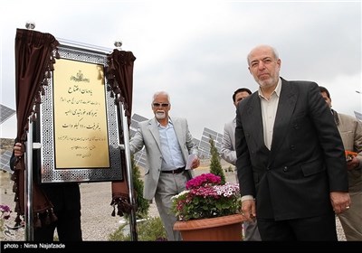 افتتاح نیروگاه برق خورشیدی توسط حمید چیت چیان وزیر نیرو-مشهد