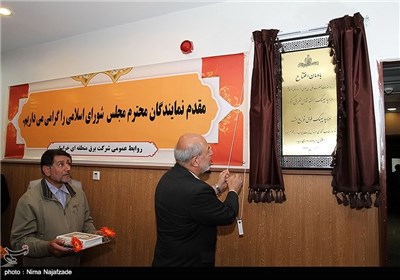 افتتاح نیروگاه برق خورشیدی با حضور حمید چیت چیان وزیر نیرو-مشهد