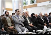 آیین افتتاح نیروگاه برق خورشیدی با حضور حمید چیت چیان وزیر نیرو-مشهد