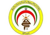 فجر سپاسی