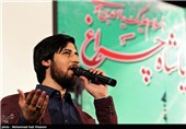 اجرای موسیقی «حامد زمانی» خواننده در مراسم هفته هنر دینی و سالگرد شهدای رهپویان -شیراز 