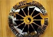 نتایج انتخابات اتاق بازرگانی قزوین مشخص شد