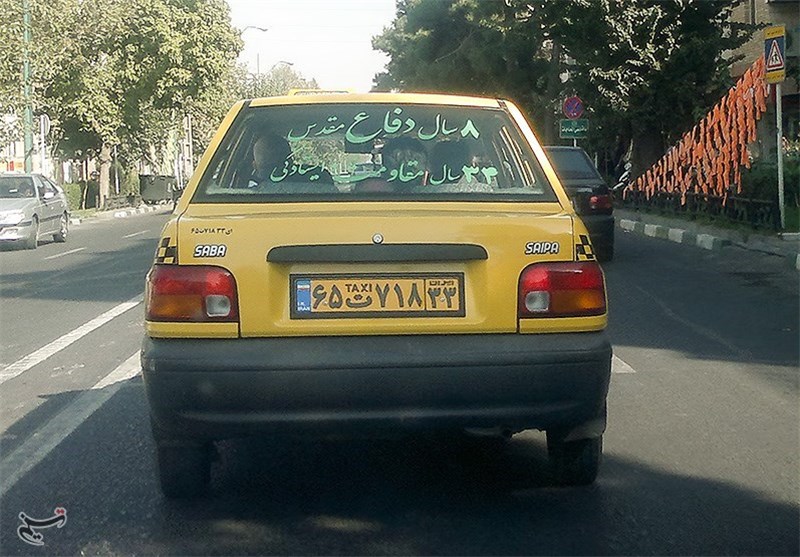 اعمال افزایش 25 درصدی کرایه تاکسی از امروز در اصفهان