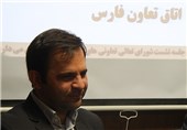 شناسایی مزیت های بومی در شورای تتای اتاق تعاون فارس