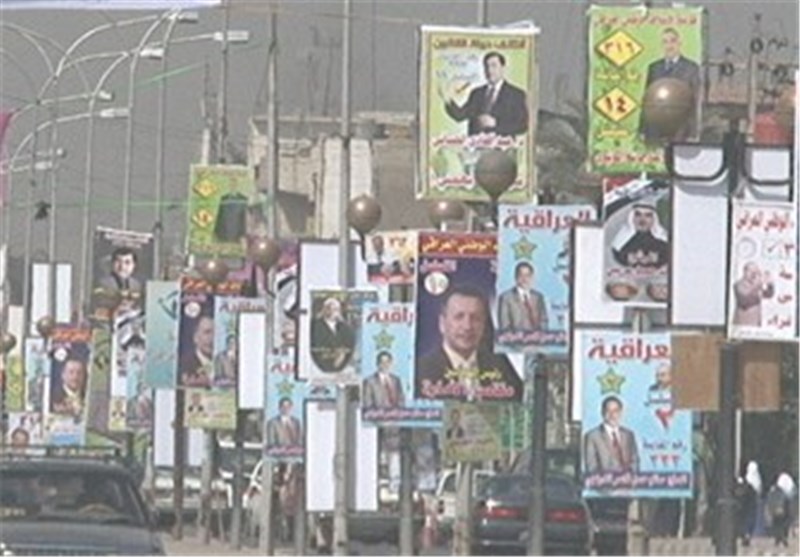 مصادر سیاسیة مطلعة : الانتخابات النیابیة فی العراق تواجه مؤامرة لإفشالها تُحیطها دولا اقلیمیة