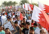 Bahraini Forces Attack Protesters, Injure Several