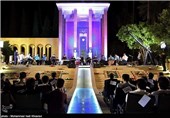 مراسم بزرگداشت یادروز سعدی -شیراز