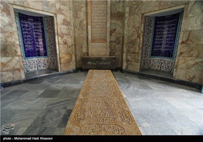 Iran Marks Great Poet 'Saadi' Day