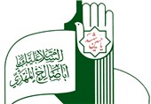 بیانیه هیات رزمندگان اسلام به مناسبت ایام الله دهه مبارک فجر
