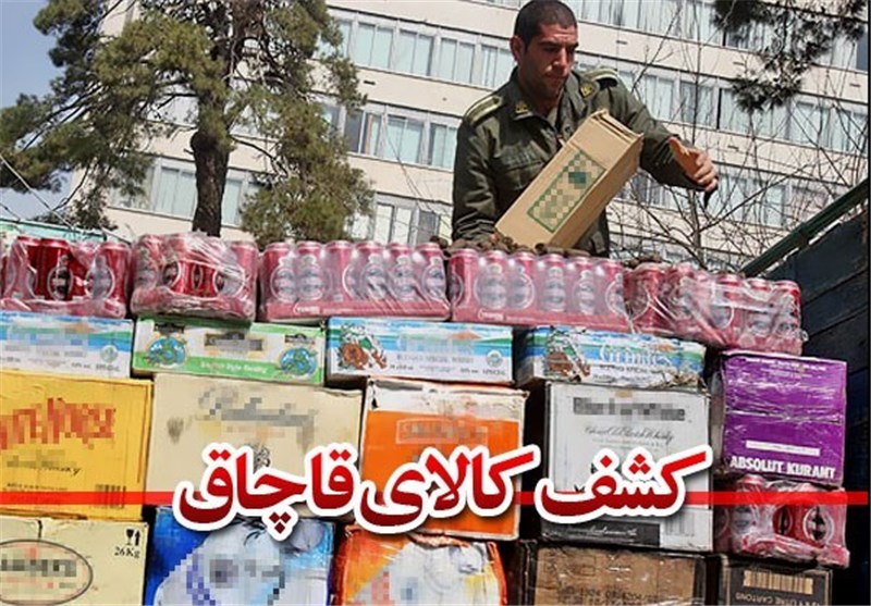 محموله 400میلیونی کالای قاچاق در اصفهان متوقف شد