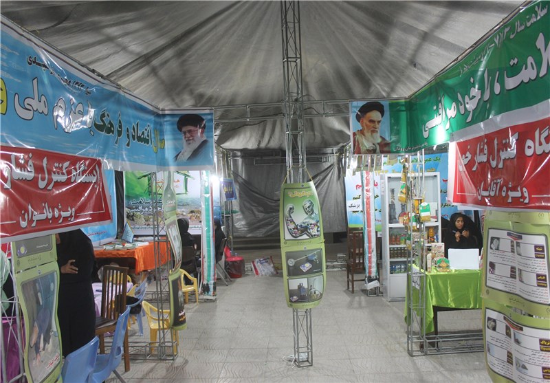 نمایشگاه دستاوردهای سلامت در گلستان افتتاح شد