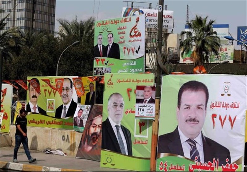 9032 مرشحا یتنافسون فی الانتخابات البرلمانیة العراقیة