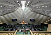Parliament Urges Respect for Iran’s Red Lines in Nuclear Talks