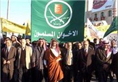 مصر رسما اخوان المسلمین و 215 نفر را در لیست تروریست‌ها قرار داد