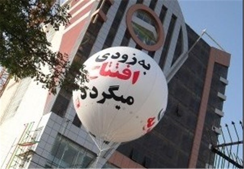 تعلل کمیسیون ماده 100 شهرداری همدان در صدور رای تخلفات مالک برج سعیدیه