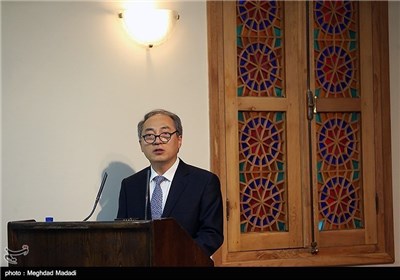 مؤتمر التعاون الاقتصادی و الثقافی بین ایران الاسلامیة و کوریا الجنوبیة