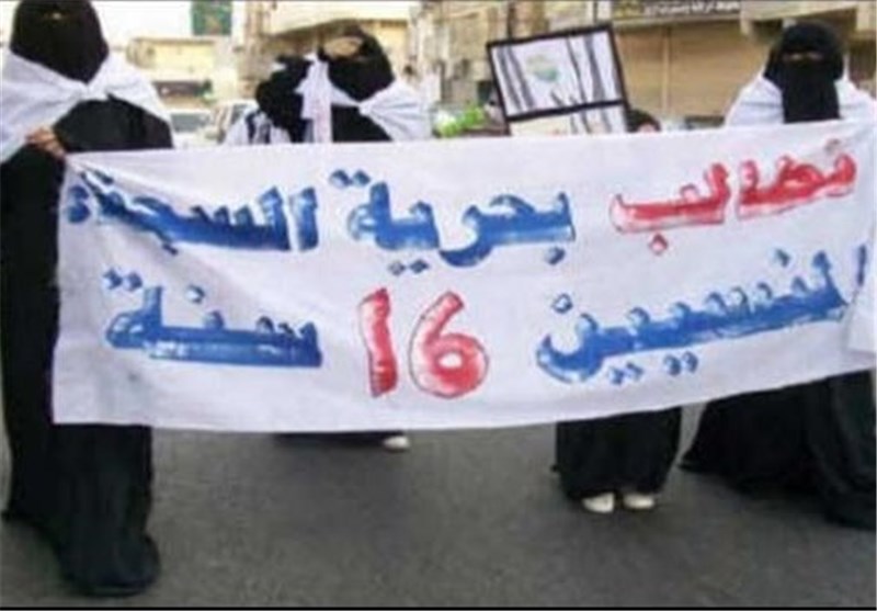 معارض سعودی : 25 الف معتقل سیاسی فی السجون السعودیة