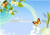 ویژه برنامه‌ میلاد حضرت زهرا(س) در کانون‌های مساجد استان فارس برگزار می‌شود