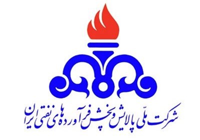 تاسيسات،كشور،آسيبي،اطلاعيه