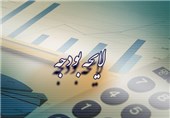 افزایش مالیات اصفهان در لایحه بودجه 94 بررسی می‌شود
