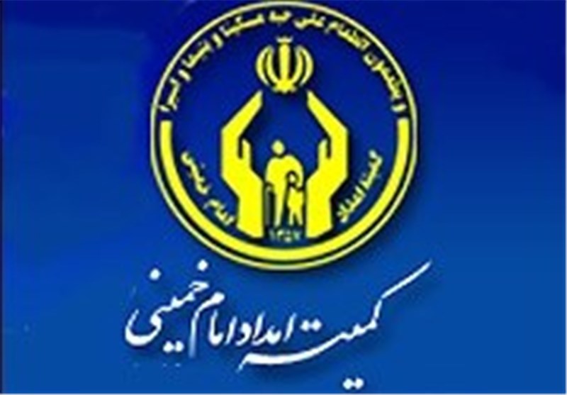 اختصاص اعتبار 59 میلیارد تومانی برای توانمندسازی نیازمندان اصفهان