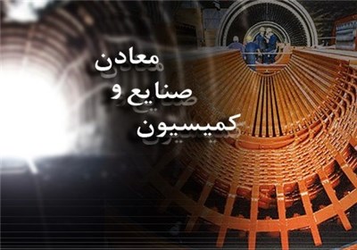 مجلس شورای اسلامی ایران , آیت الله سیدابراهیم رئیسی , 