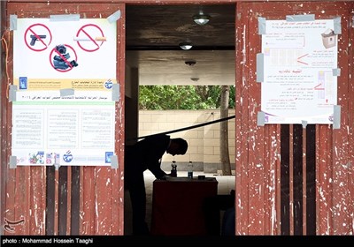 انتخابات پارلمانی عراق در ایران- مشهد