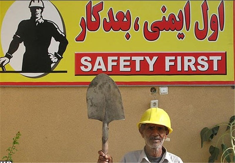 کاهش 56 درصدی مرگ و میر ناشی از حوادث کار در استان زنجان
