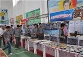 نمایشگاه کتاب و محصولات فرهنگی در قزوین برپا می‌شود/ برگزاری بیش از 30 عنوان برنامه ویژه ماه رمضان