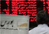 افزایش 42 درصدی معاملات بورس استان فارس
