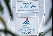 افزایش 75 هزار بشکه‌ای تولید نفت ایران با تکمیل توسعه آزادگان شمالی تا تیر94