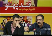 از راست شهرام شکیبا،امیر قمیشی تهیه کننده برنامه قند پهلو