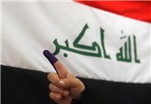 نبرد انگشت‌های رنگی با تروریستها؛ سربلندی دولت عراق در یک آزمون بزرگ