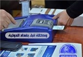 تدابیر ویژه ای برای رفع مشکل دستگاه های کارت خوان انتخاباتی اتخاذ شده است