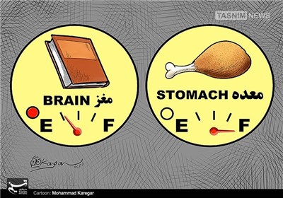 کاریکاتور/ بدون شرح هفته کتاب !!!