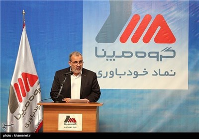 Photos: Supreme Leader Visits MAPNA Group Companies