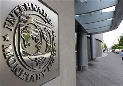  صندوق بین المللی پول آژیر خطر اقتصاد جهانی را به صدا درآورد 