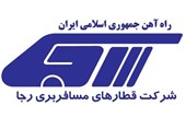 اطلاعیه رجاء در خصوص مصدومان سانحه قطار مسافری تهران - مشهد