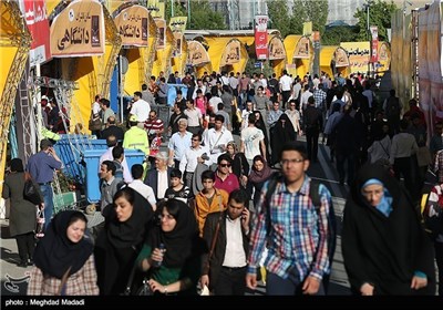 The 27th International Book Fair Kicks Off in Tehran 