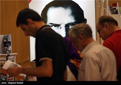 The 27th International Book Fair Kicks Off in Tehran 